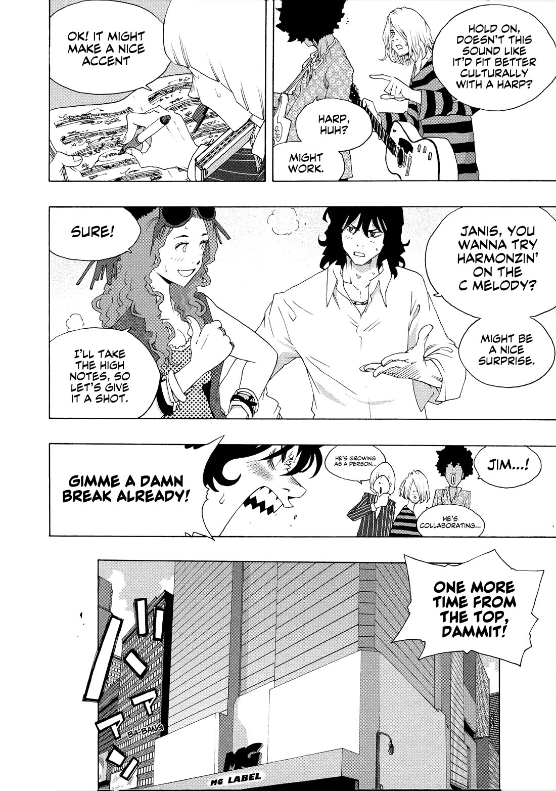 Shiori Experience - Jimi na Watashi to Hen na Oji-san chapter 82 page 27