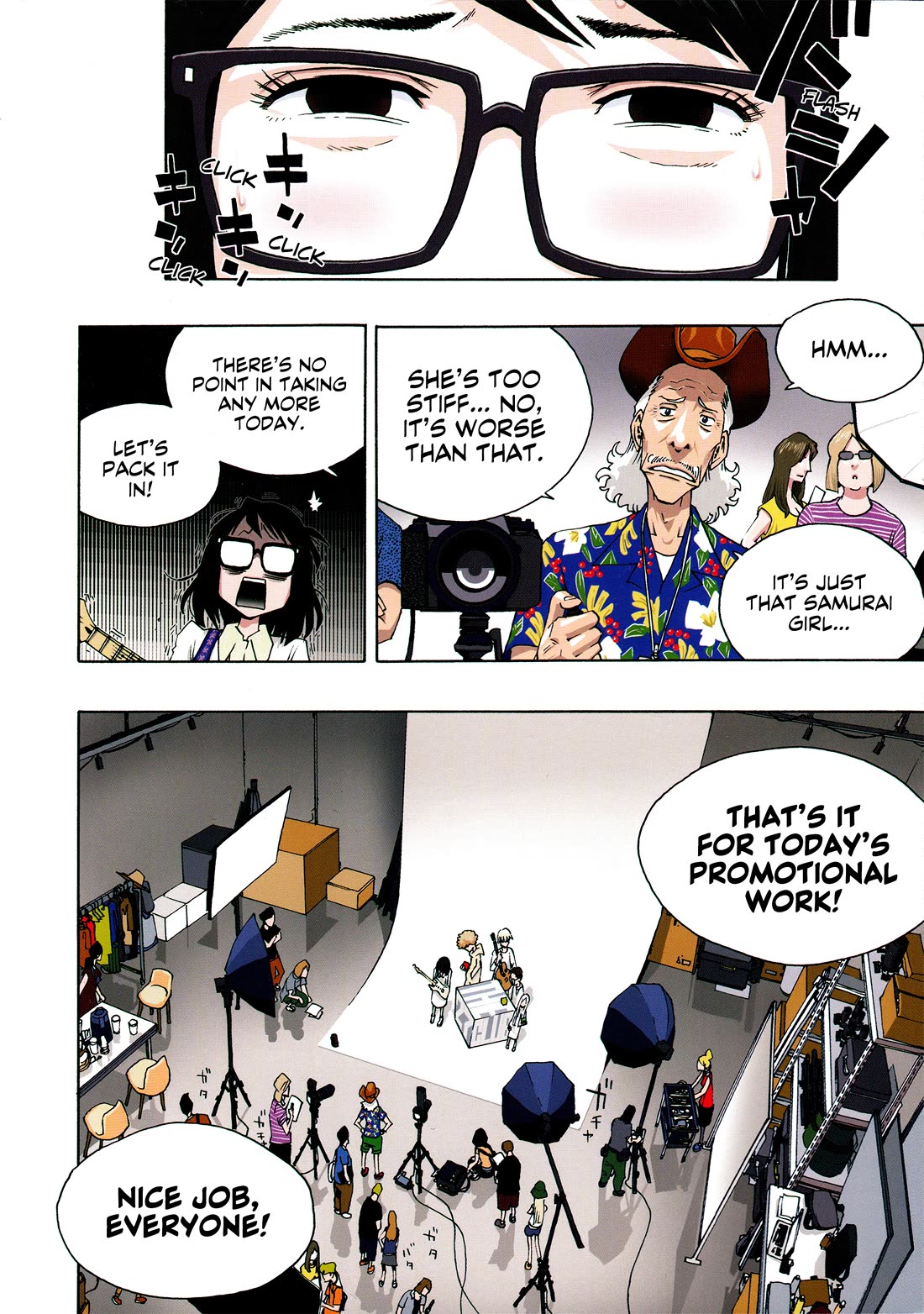 Shiori Experience - Jimi na Watashi to Hen na Oji-san chapter 82 page 4