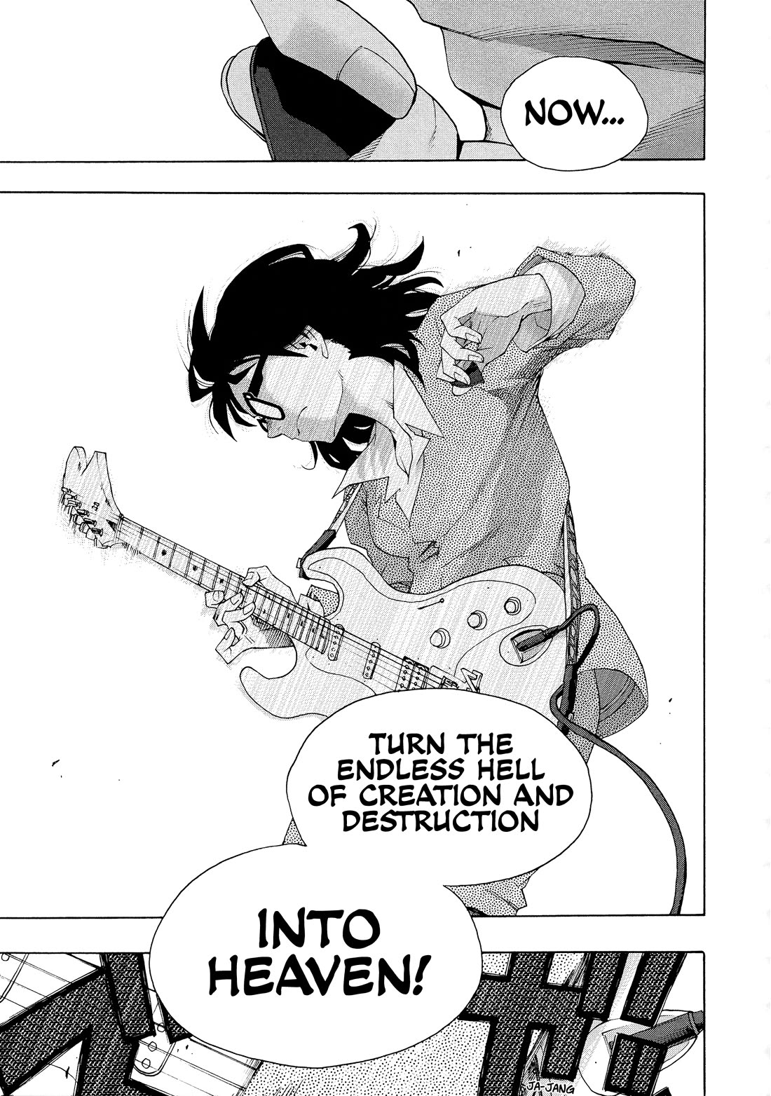 Shiori Experience - Jimi na Watashi to Hen na Oji-san chapter 82 page 40