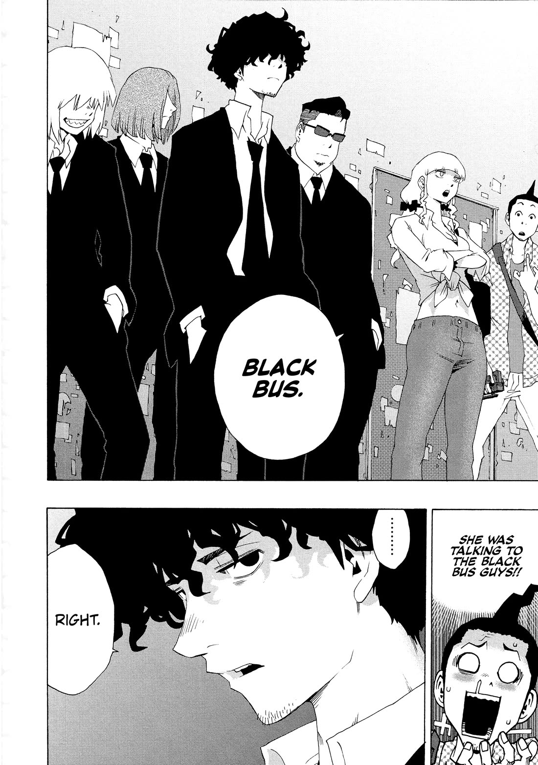 Shiori Experience - Jimi na Watashi to Hen na Oji-san chapter 84 page 11