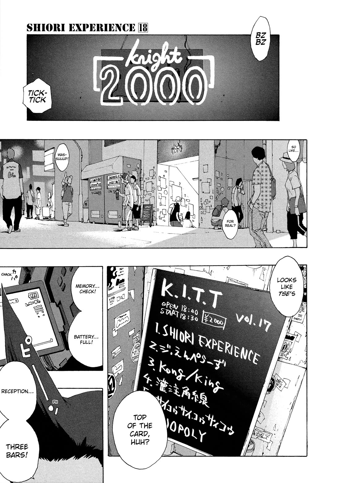 Shiori Experience - Jimi na Watashi to Hen na Oji-san chapter 84 page 2