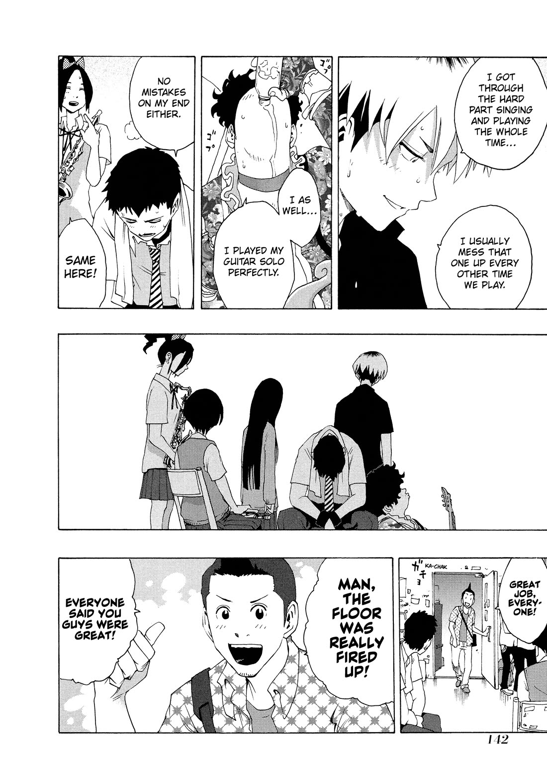 Shiori Experience - Jimi na Watashi to Hen na Oji-san chapter 84 page 25