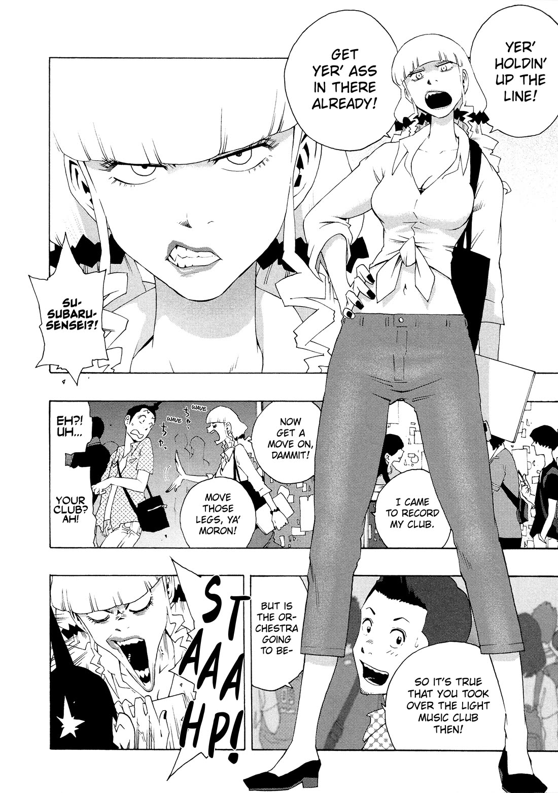 Shiori Experience - Jimi na Watashi to Hen na Oji-san chapter 84 page 5