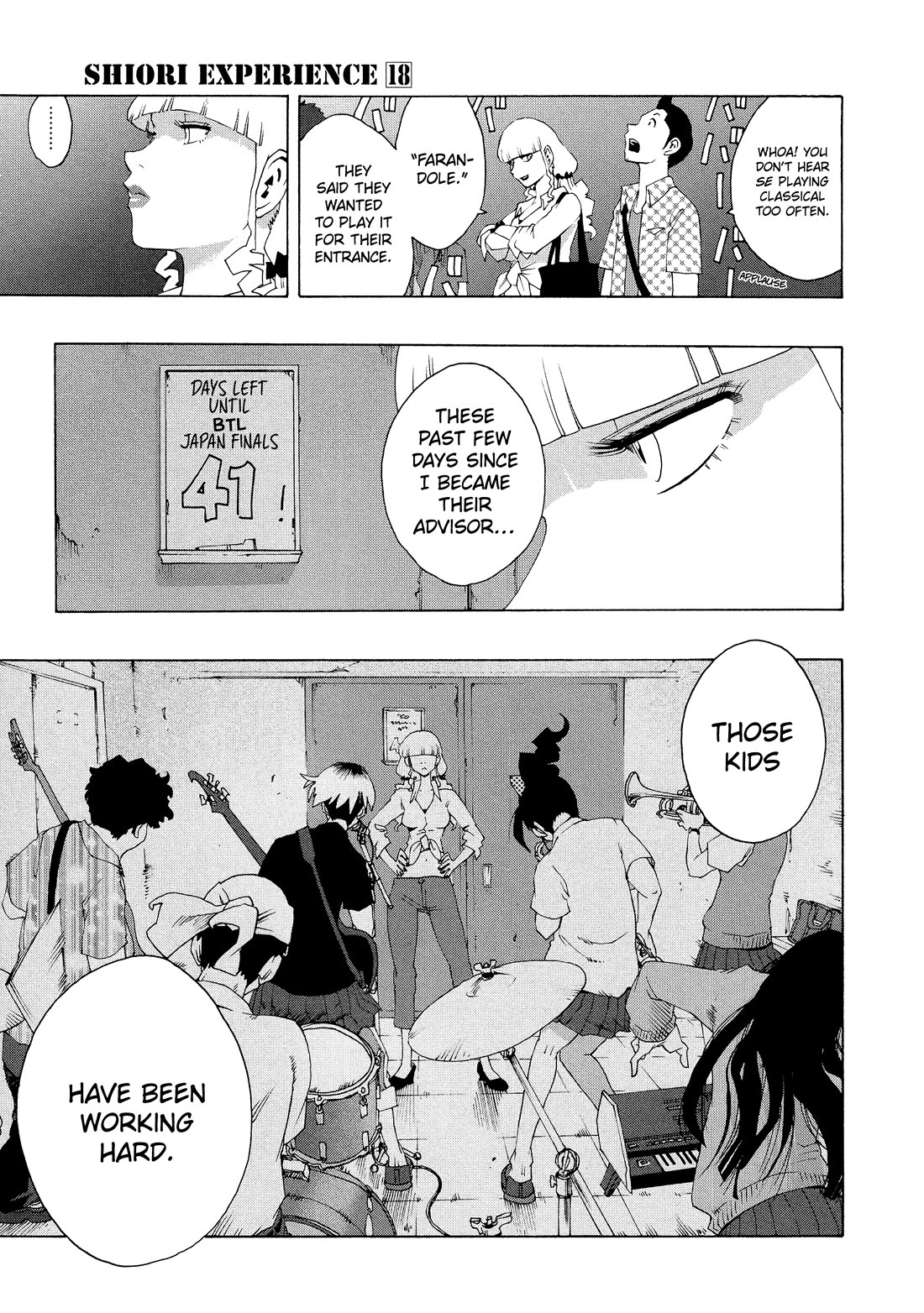 Shiori Experience - Jimi na Watashi to Hen na Oji-san chapter 84 page 8