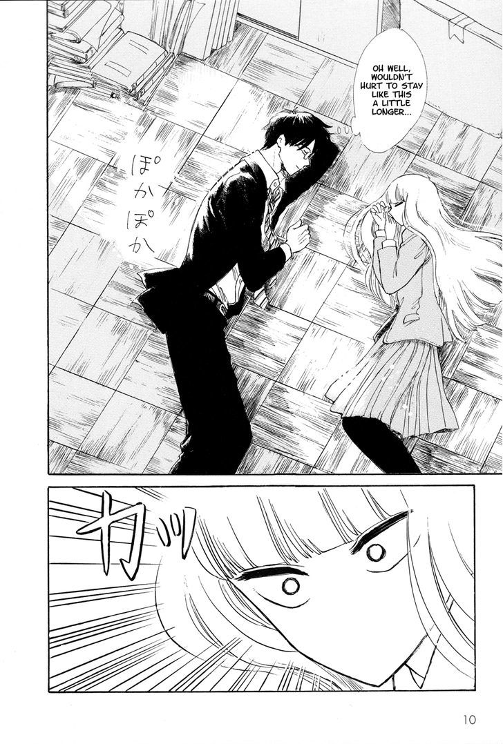 Shiota-sensei to Amai-chan chapter 0 page 13