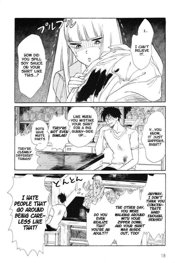 Shiota-sensei to Amai-chan chapter 1 page 5