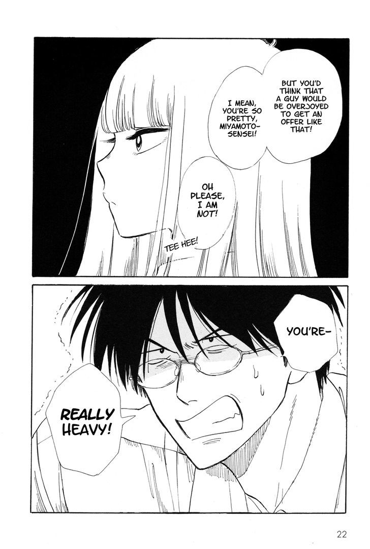 Shiota-sensei to Amai-chan chapter 1 page 9