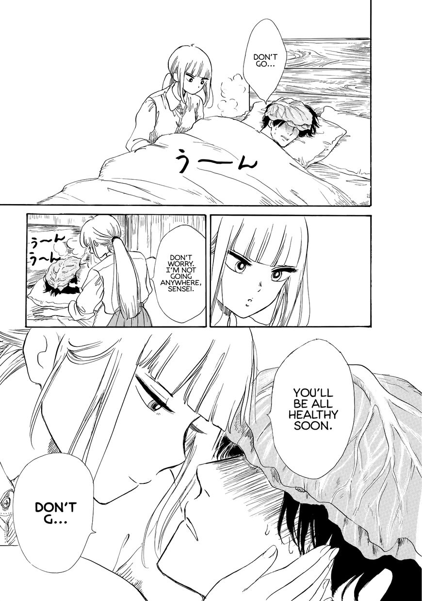 Shiota-sensei to Amai-chan chapter 11 page 13