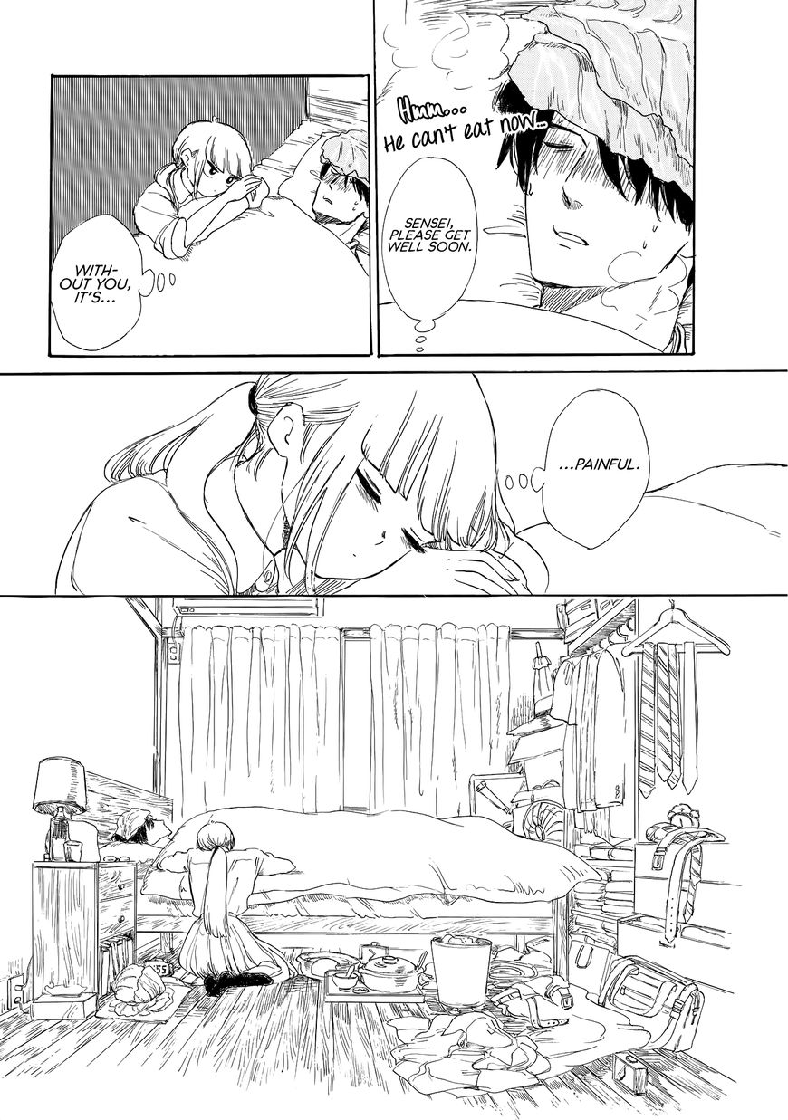 Shiota-sensei to Amai-chan chapter 11 page 15