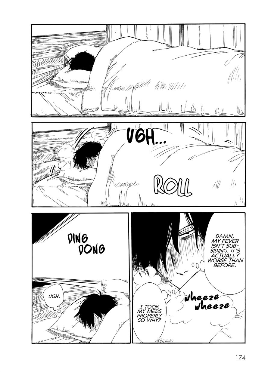 Shiota-sensei to Amai-chan chapter 11 page 2