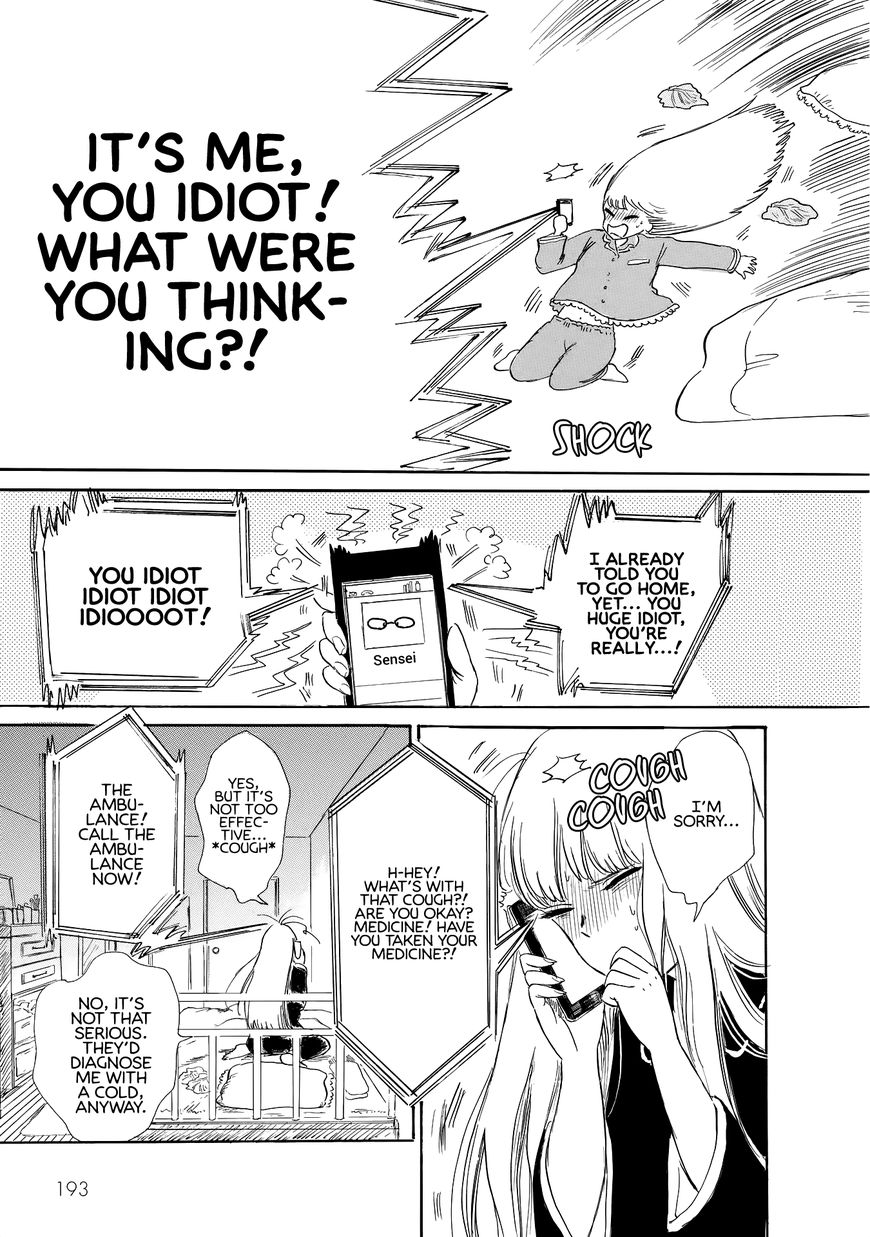 Shiota-sensei to Amai-chan chapter 11 page 21