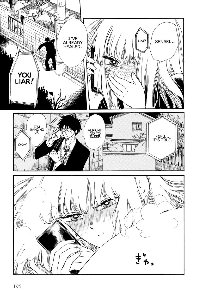 Shiota-sensei to Amai-chan chapter 11 page 23