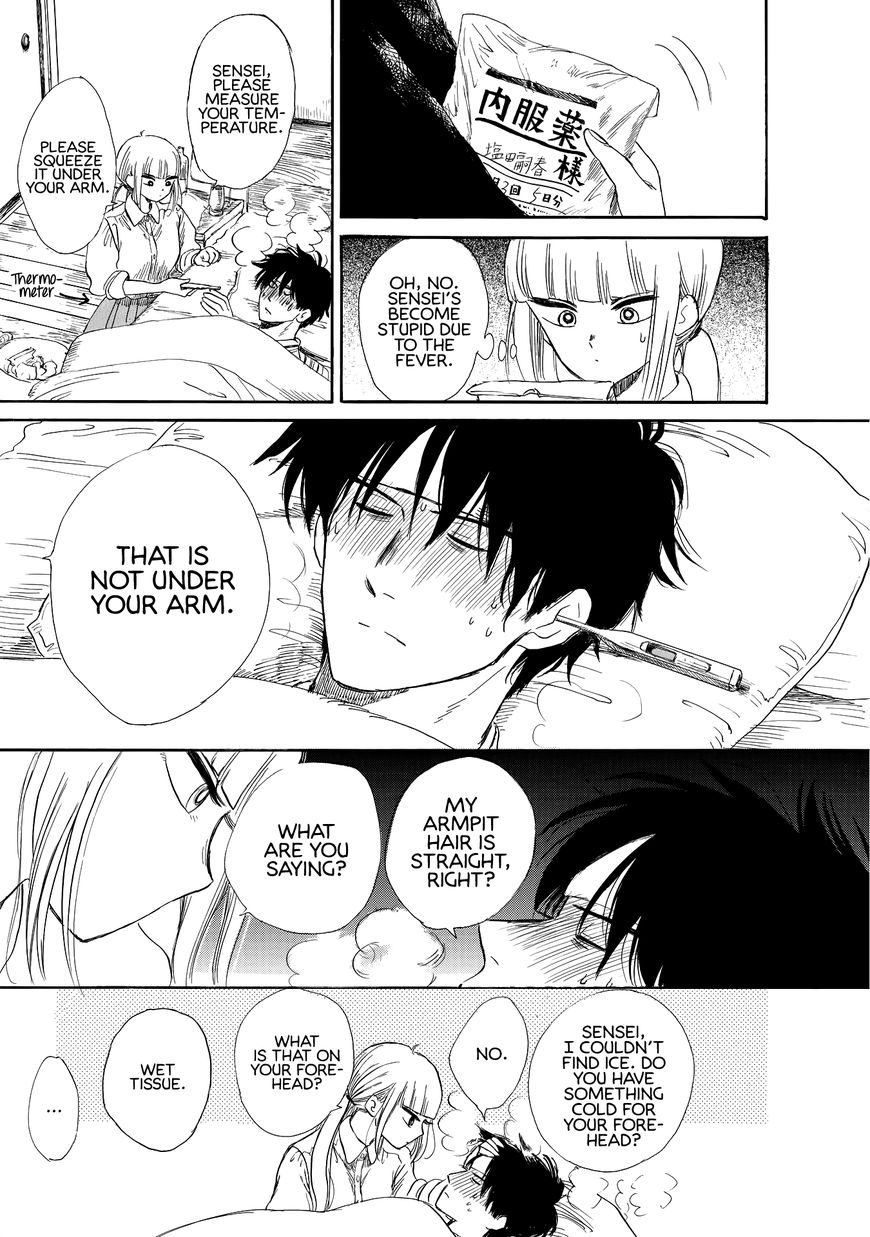 Shiota-sensei to Amai-chan chapter 11 page 7