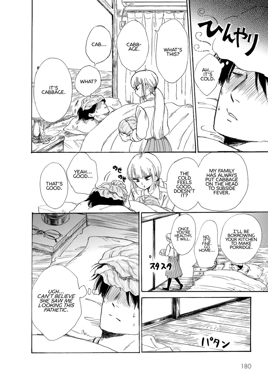 Shiota-sensei to Amai-chan chapter 11 page 8