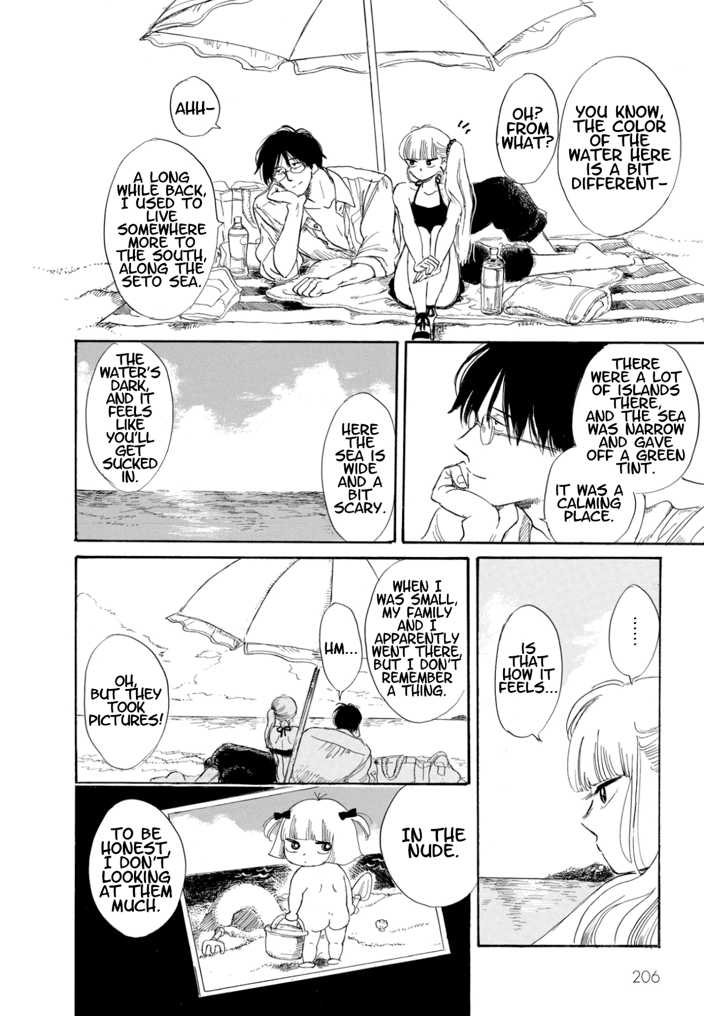 Shiota-sensei to Amai-chan chapter 12 page 10