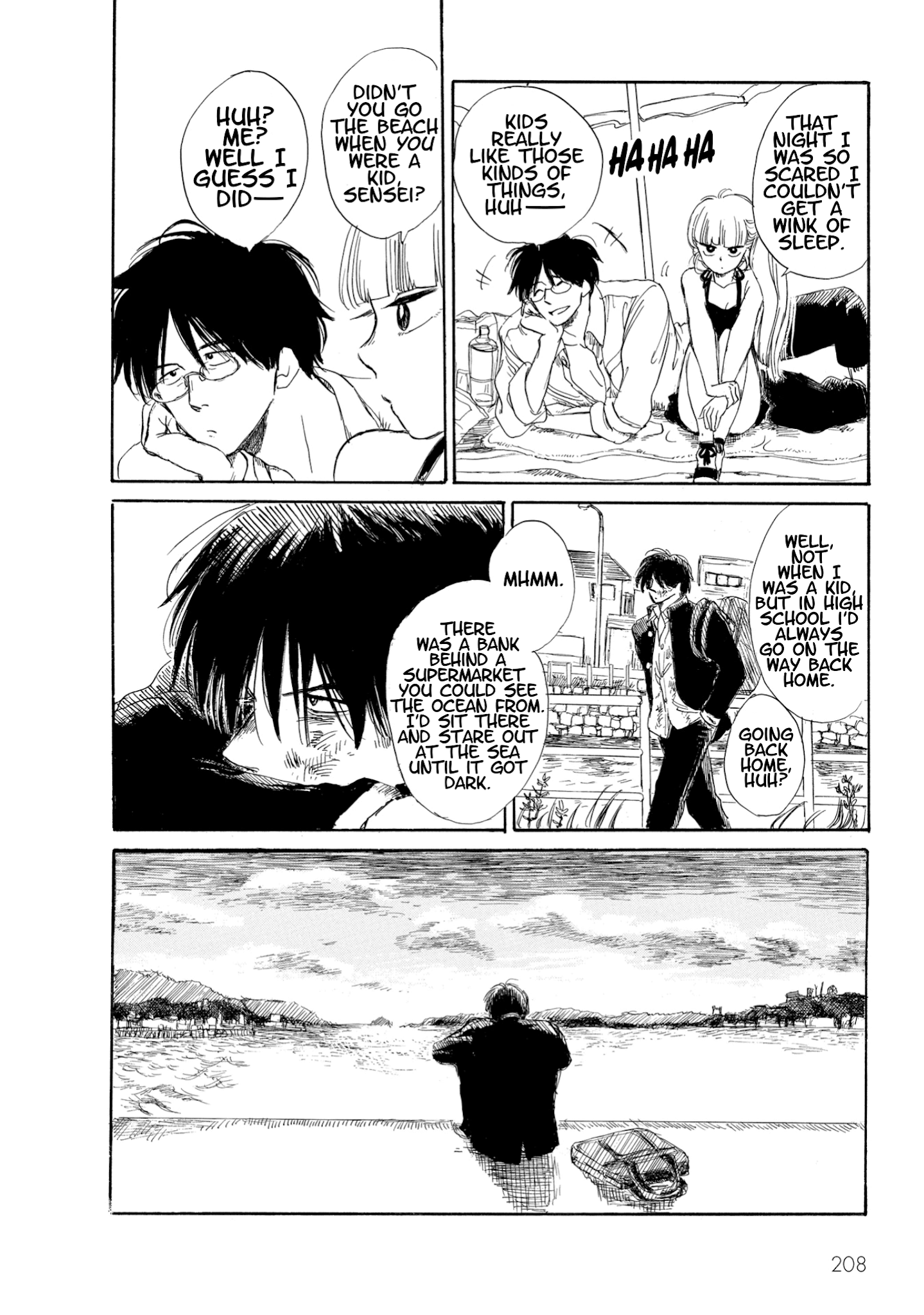 Shiota-sensei to Amai-chan chapter 12 page 12