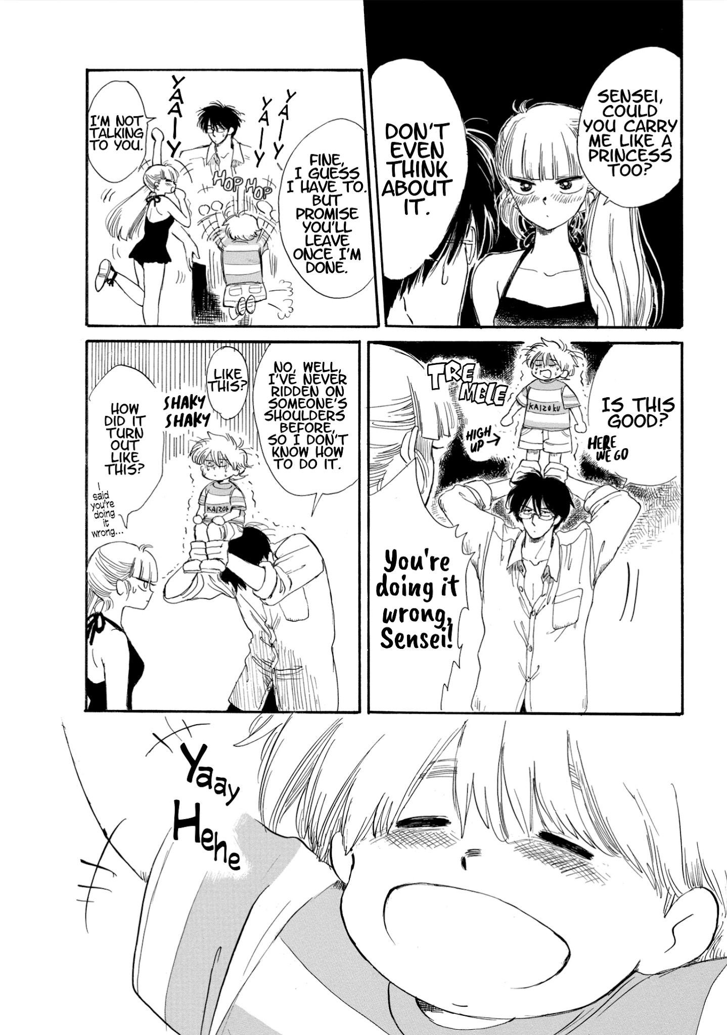 Shiota-sensei to Amai-chan chapter 12 page 20