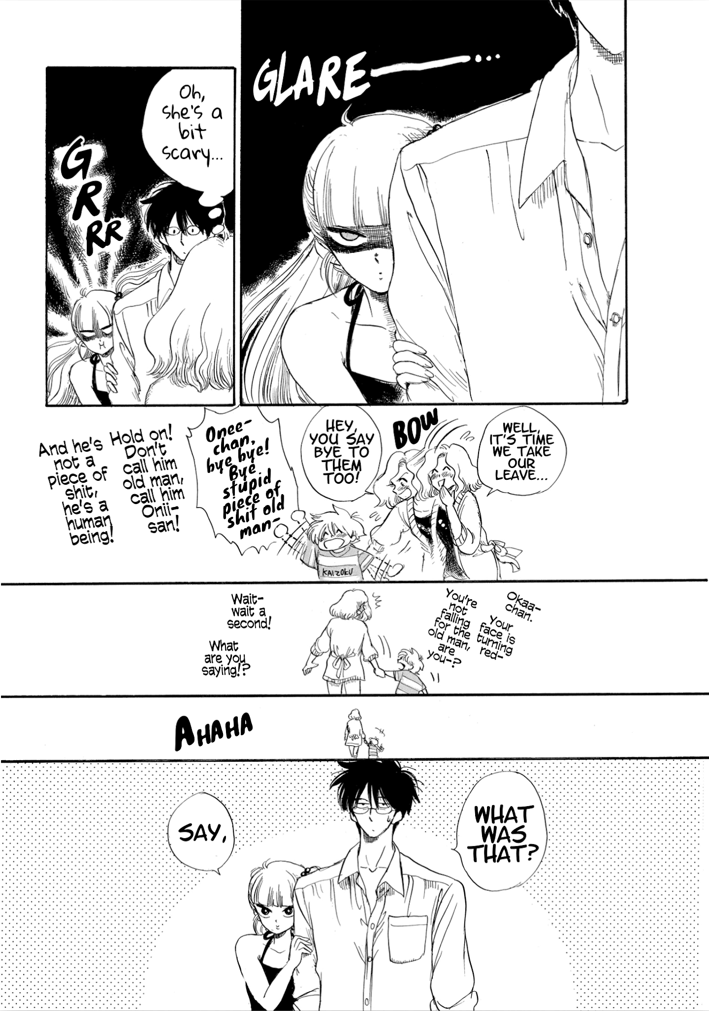 Shiota-sensei to Amai-chan chapter 12 page 23