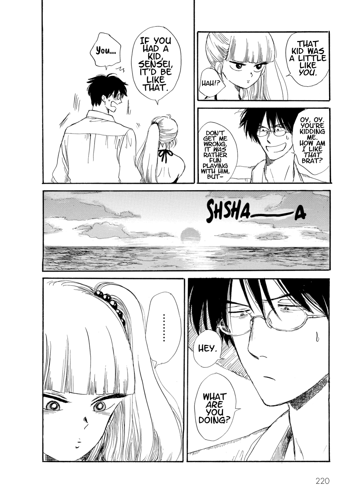Shiota-sensei to Amai-chan chapter 12 page 24