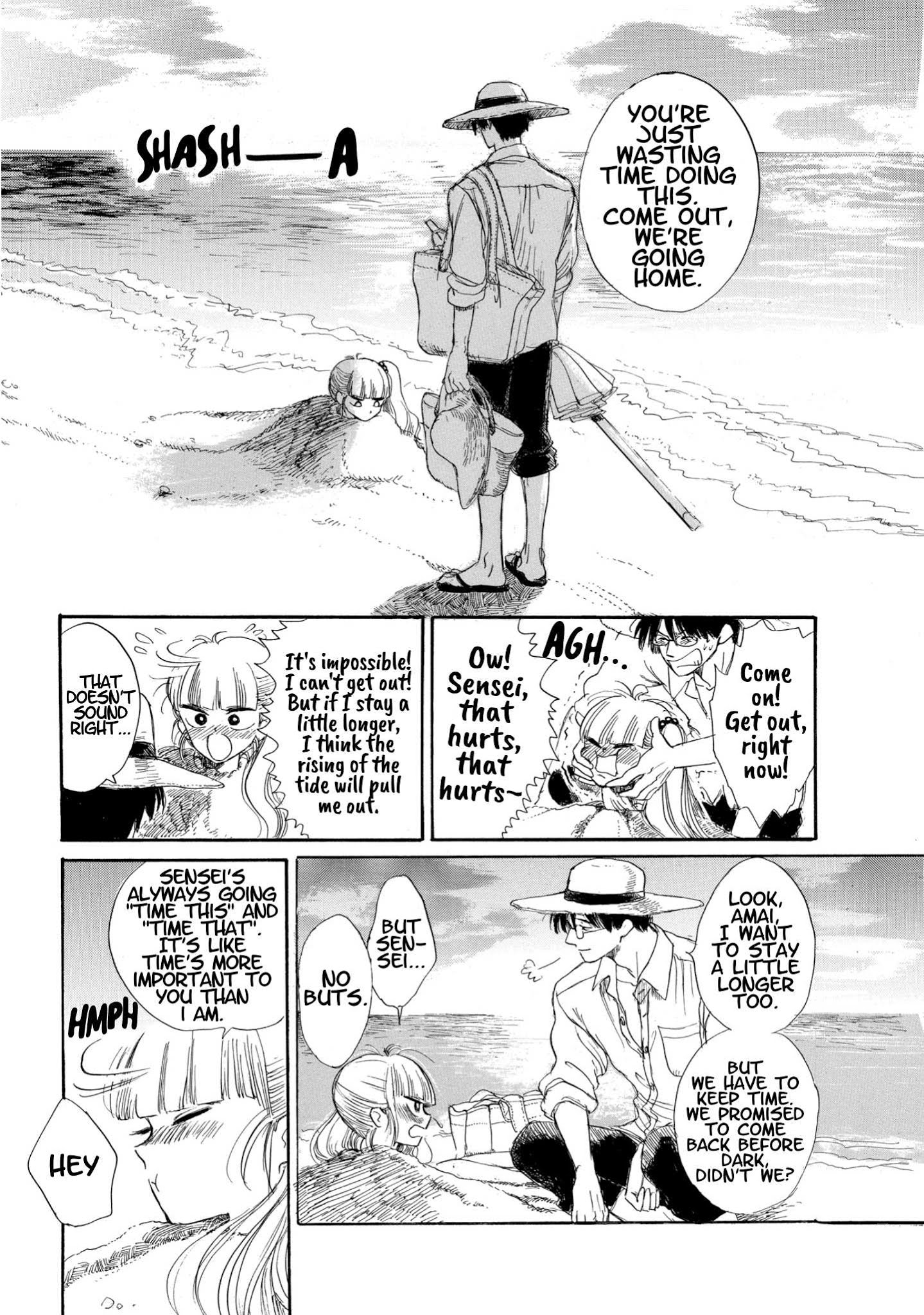 Shiota-sensei to Amai-chan chapter 12 page 25