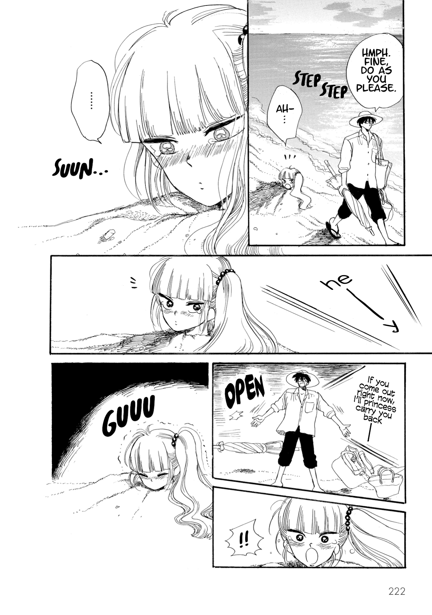 Shiota-sensei to Amai-chan chapter 12 page 26