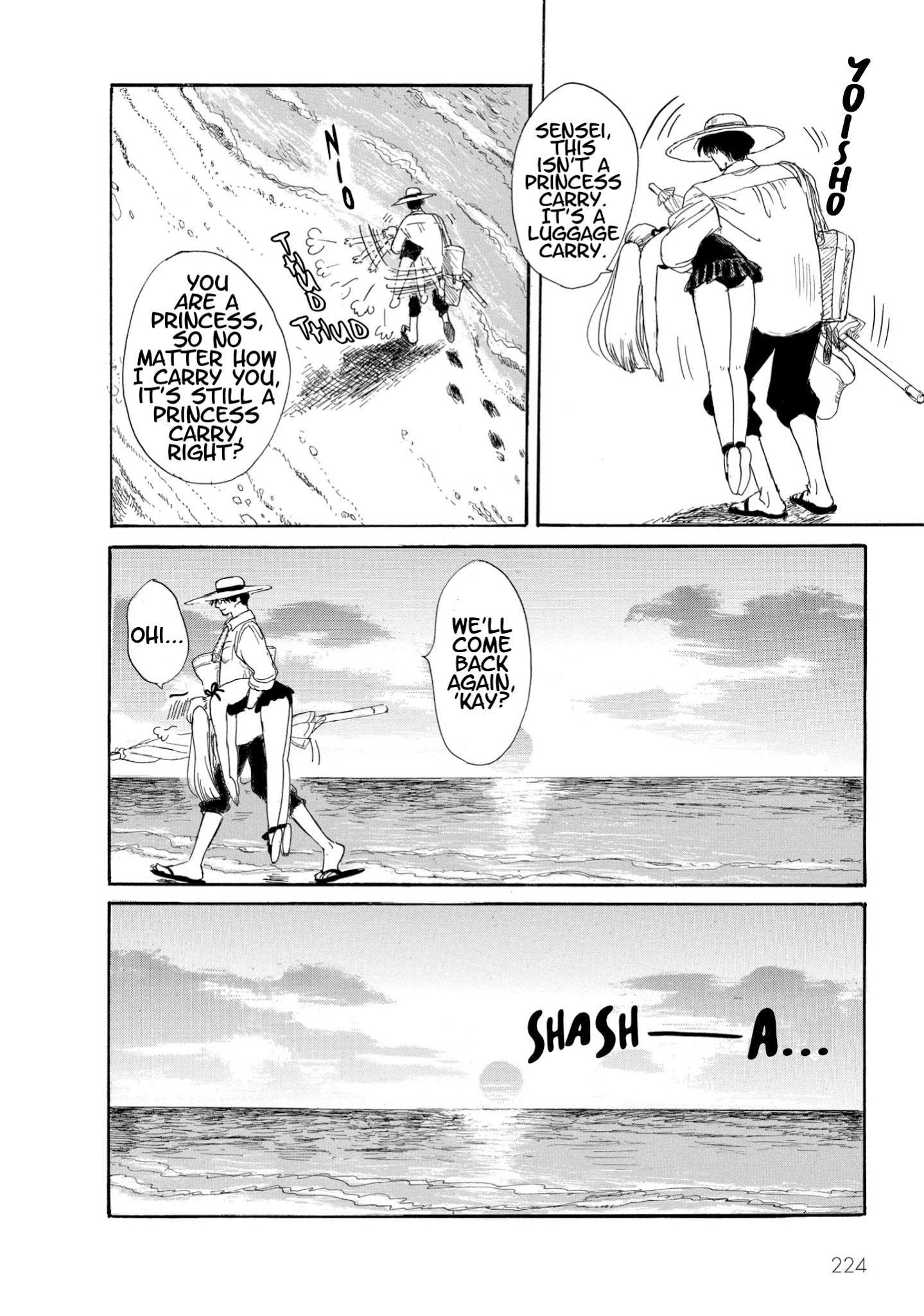 Shiota-sensei to Amai-chan chapter 12 page 28