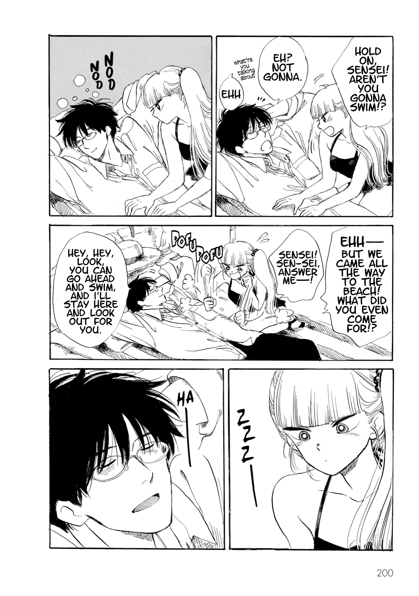Shiota-sensei to Amai-chan chapter 12 page 4