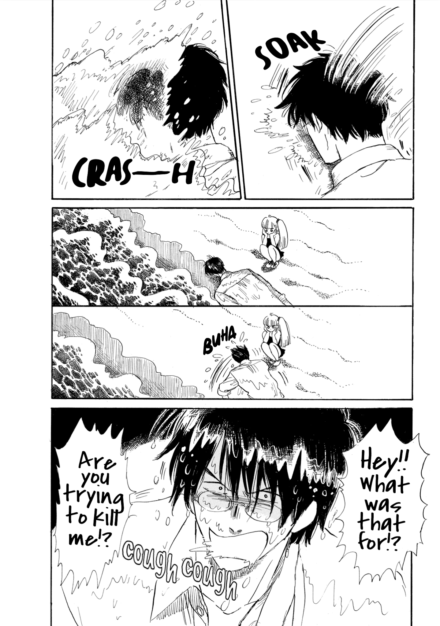 Shiota-sensei to Amai-chan chapter 12 page 6