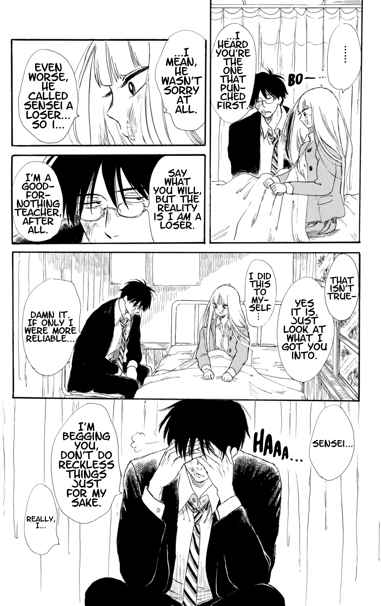 Shiota-sensei to Amai-chan chapter 13 page 10