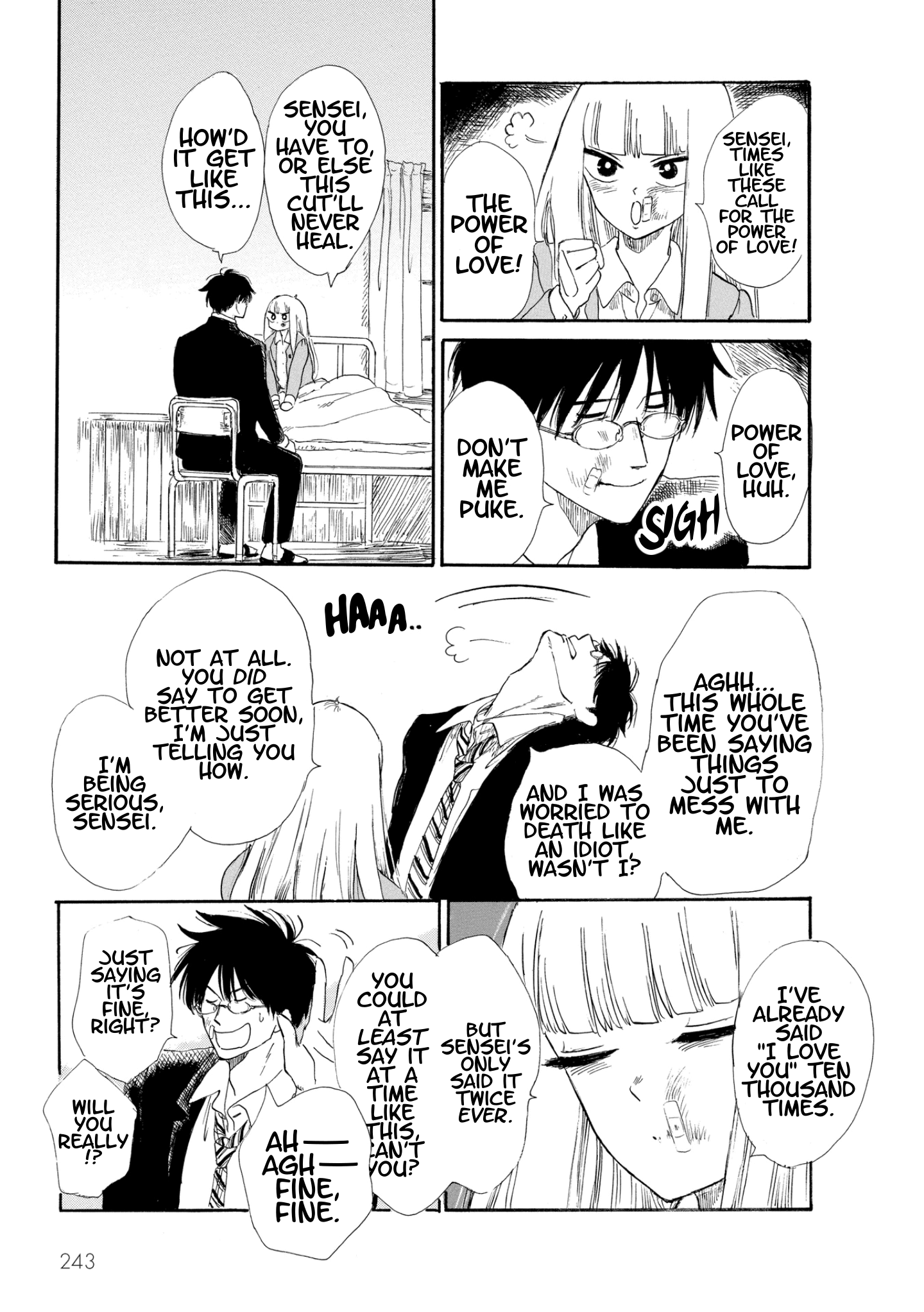 Shiota-sensei to Amai-chan chapter 13 page 15