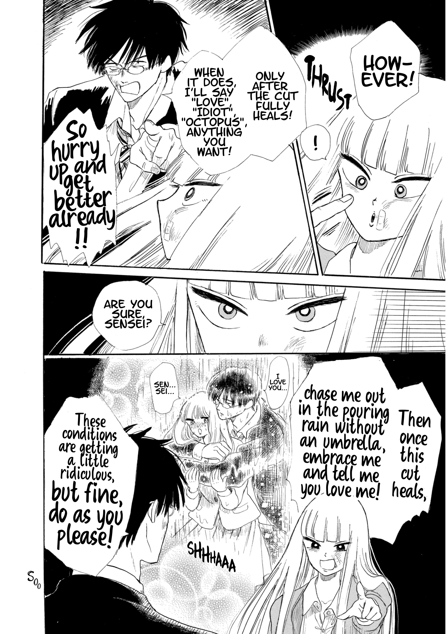 Shiota-sensei to Amai-chan chapter 13 page 16