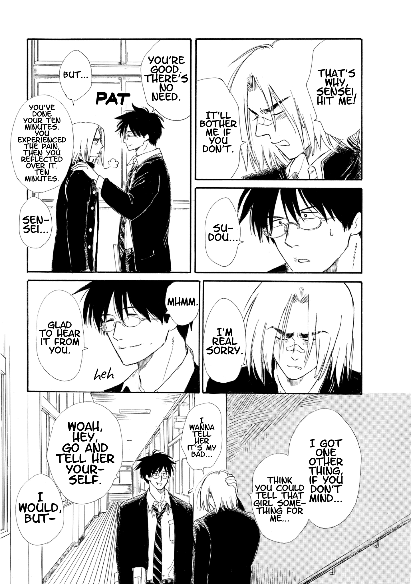 Shiota-sensei to Amai-chan chapter 13 page 19