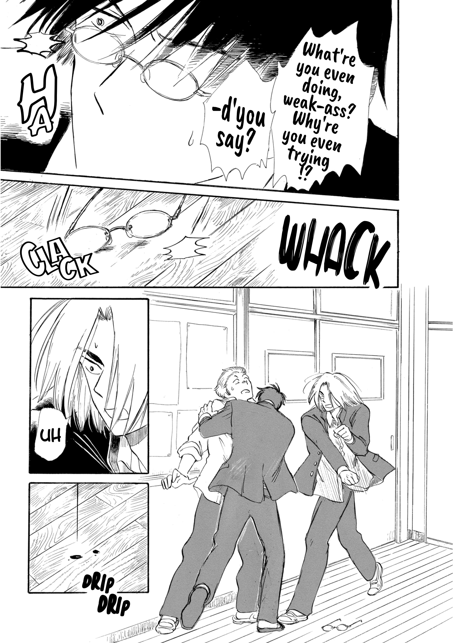 Shiota-sensei to Amai-chan chapter 13 page 2