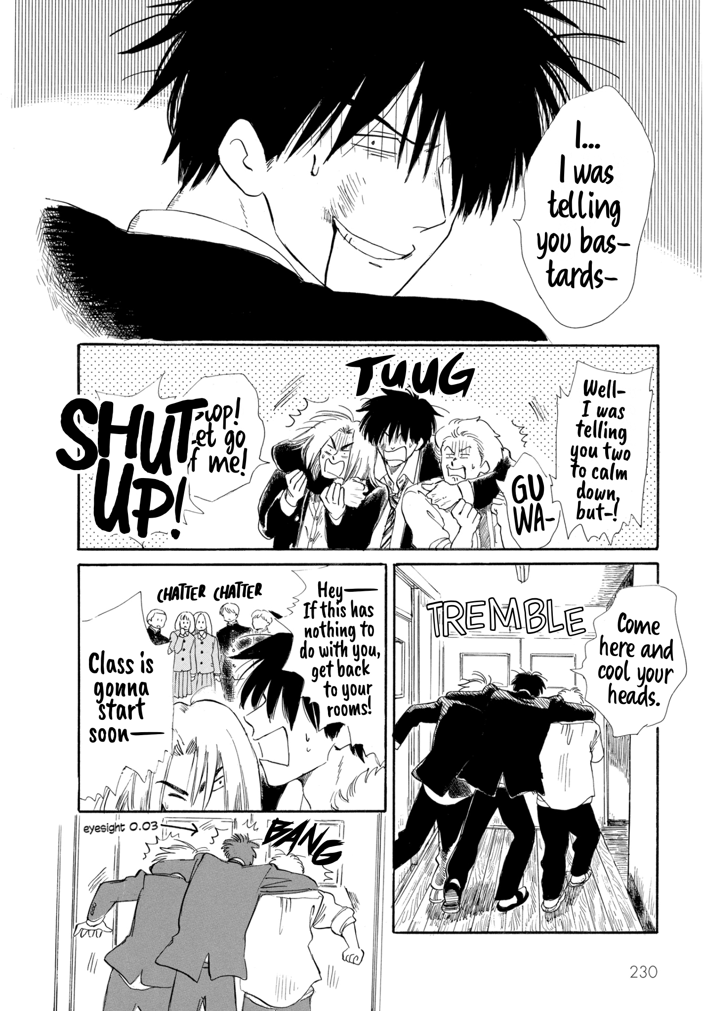 Shiota-sensei to Amai-chan chapter 13 page 3