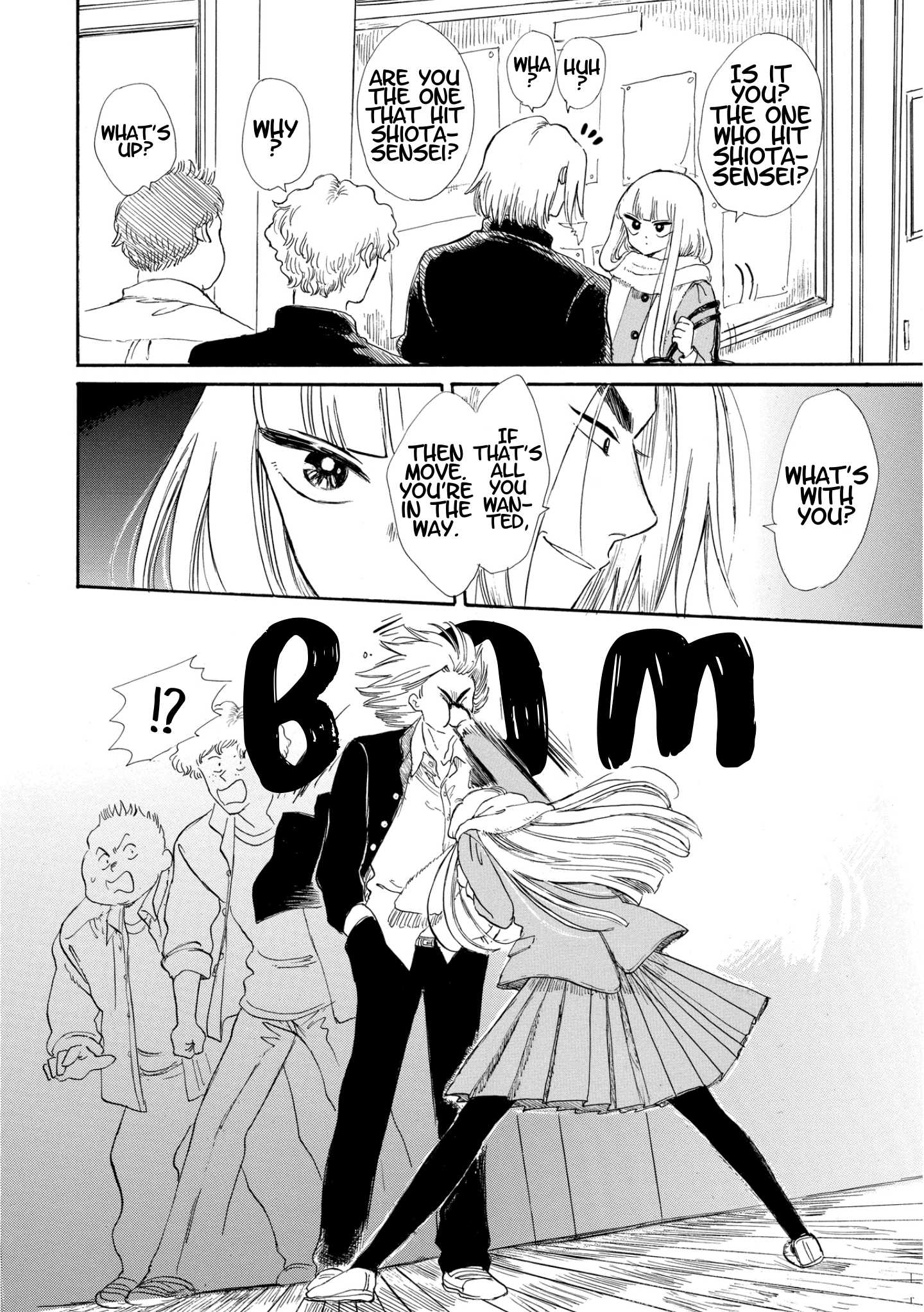 Shiota-sensei to Amai-chan chapter 13 page 7