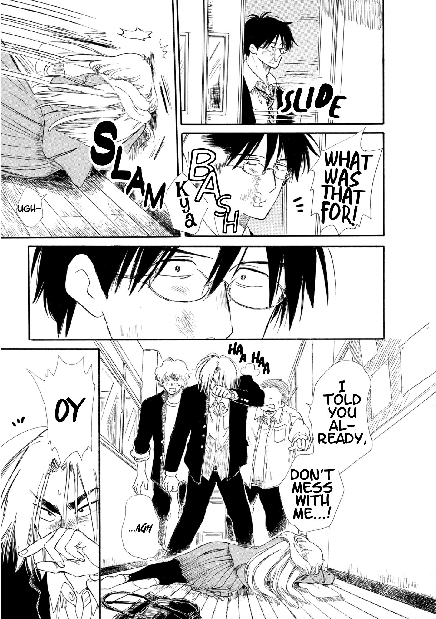 Shiota-sensei to Amai-chan chapter 13 page 8