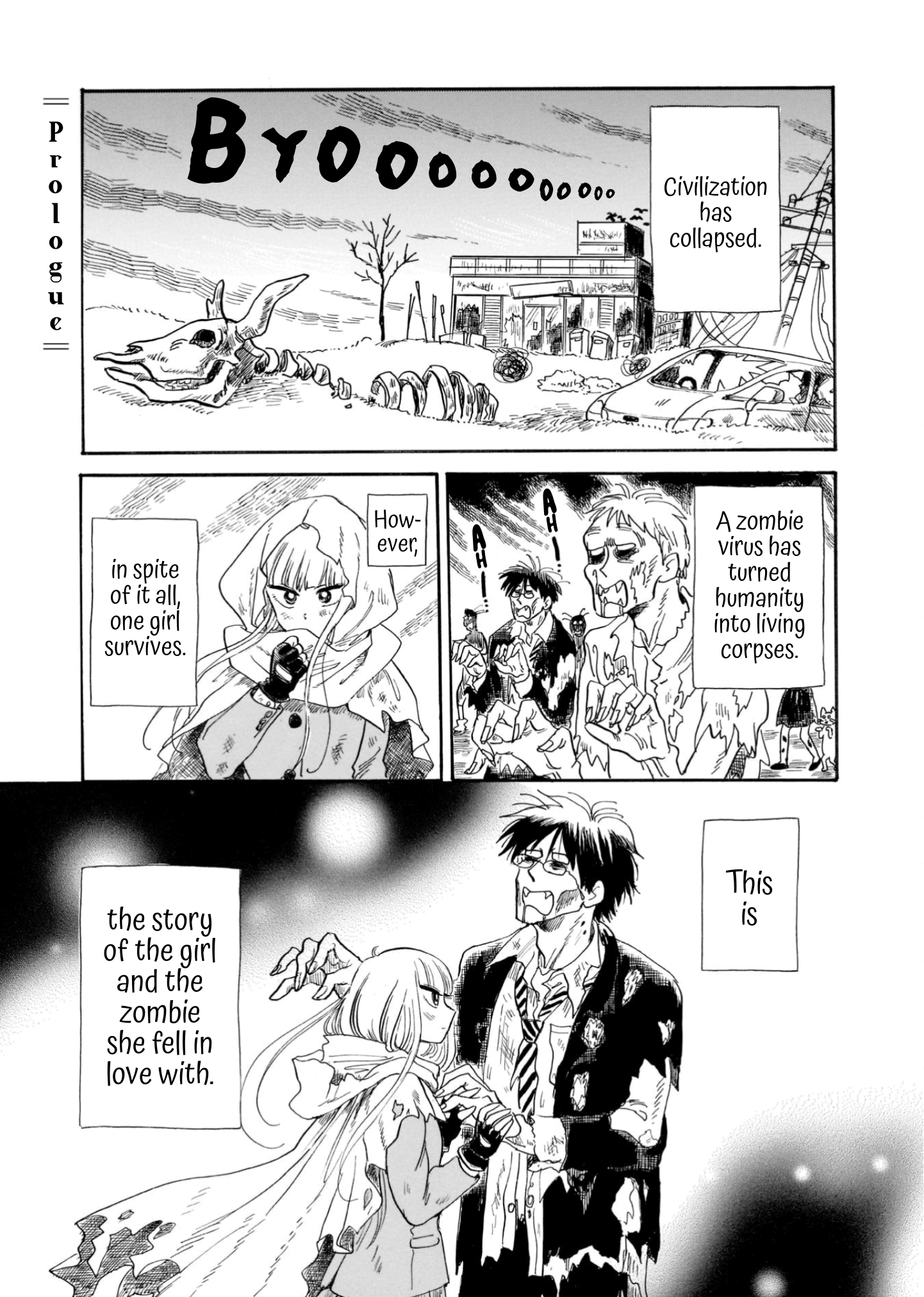 Shiota-sensei to Amai-chan chapter 15 page 4