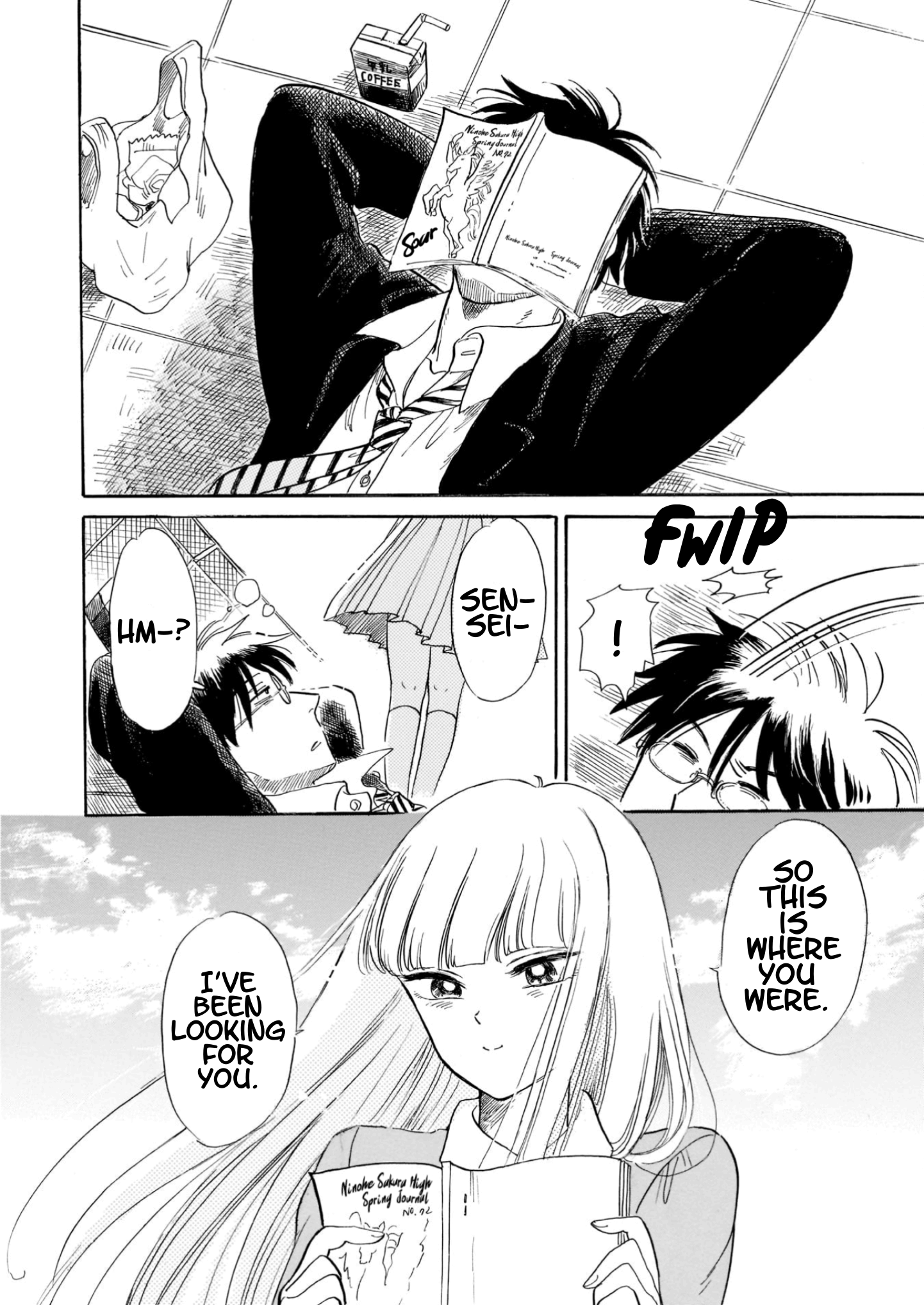 Shiota-sensei to Amai-chan chapter 15 page 5
