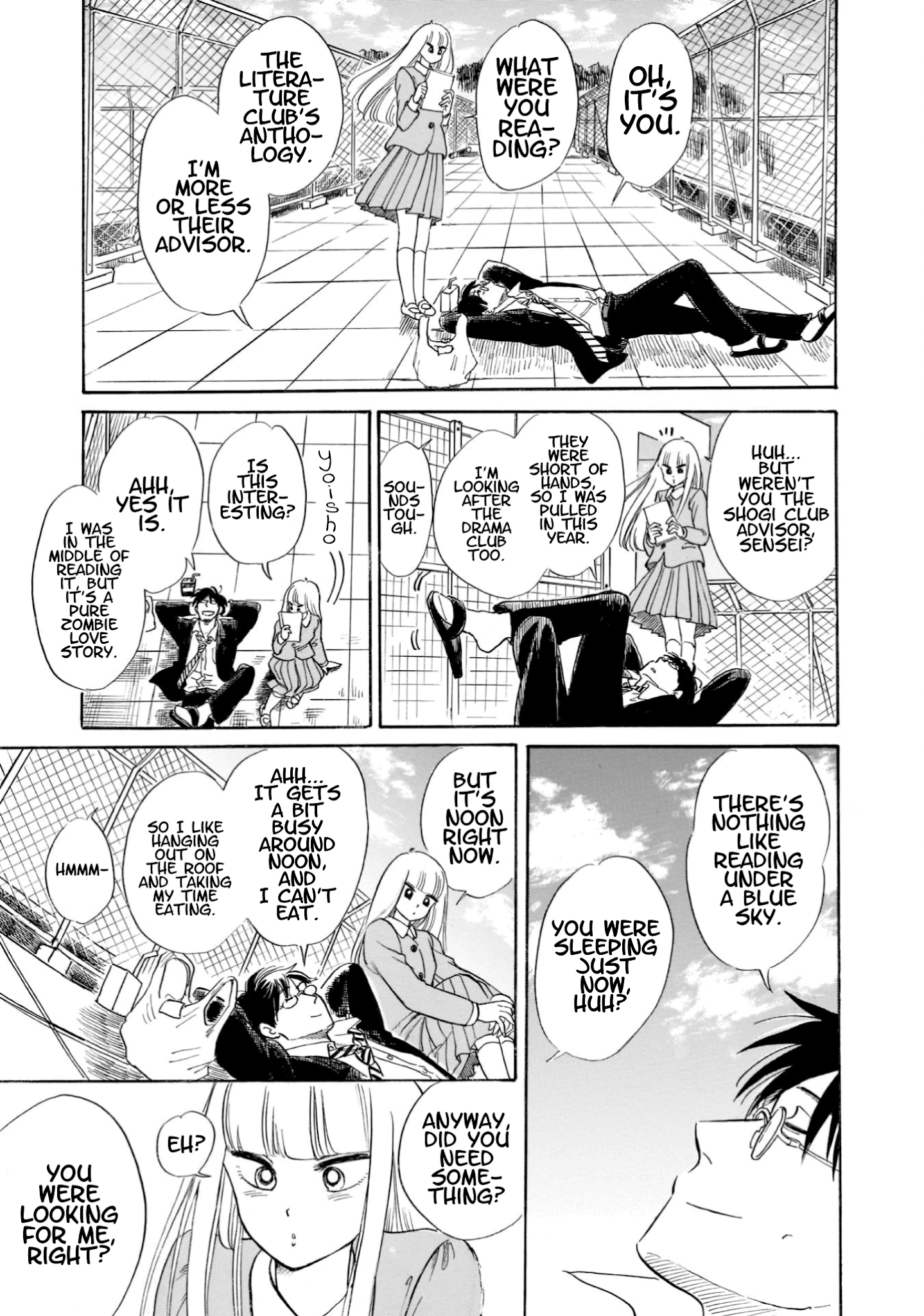 Shiota-sensei to Amai-chan chapter 15 page 6