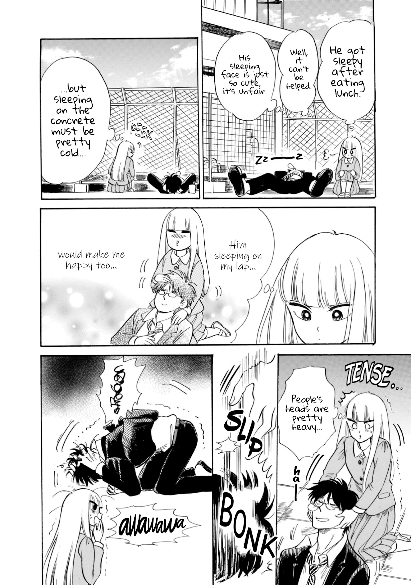 Shiota-sensei to Amai-chan chapter 15 page 9