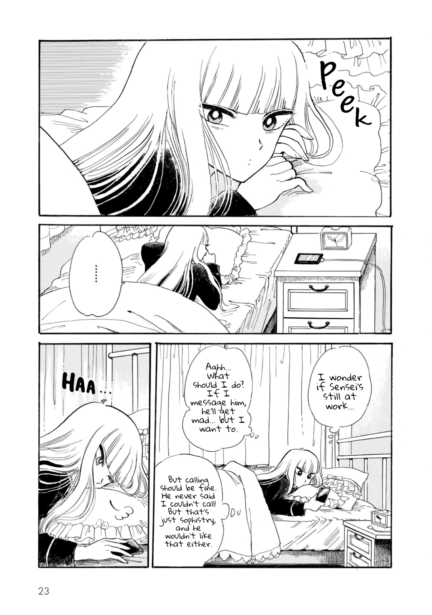 Shiota-sensei to Amai-chan chapter 16 page 13
