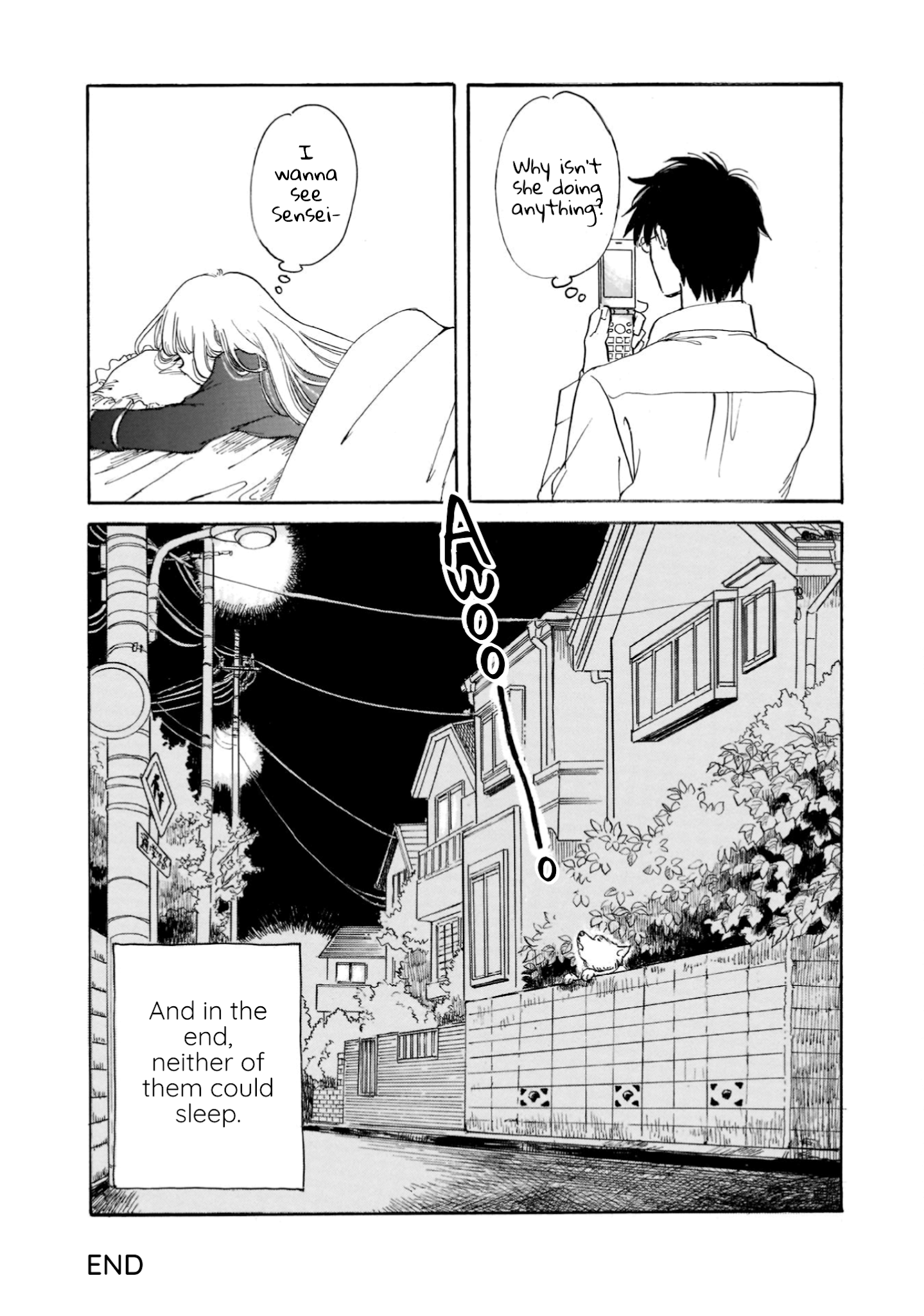 Shiota-sensei to Amai-chan chapter 16 page 14