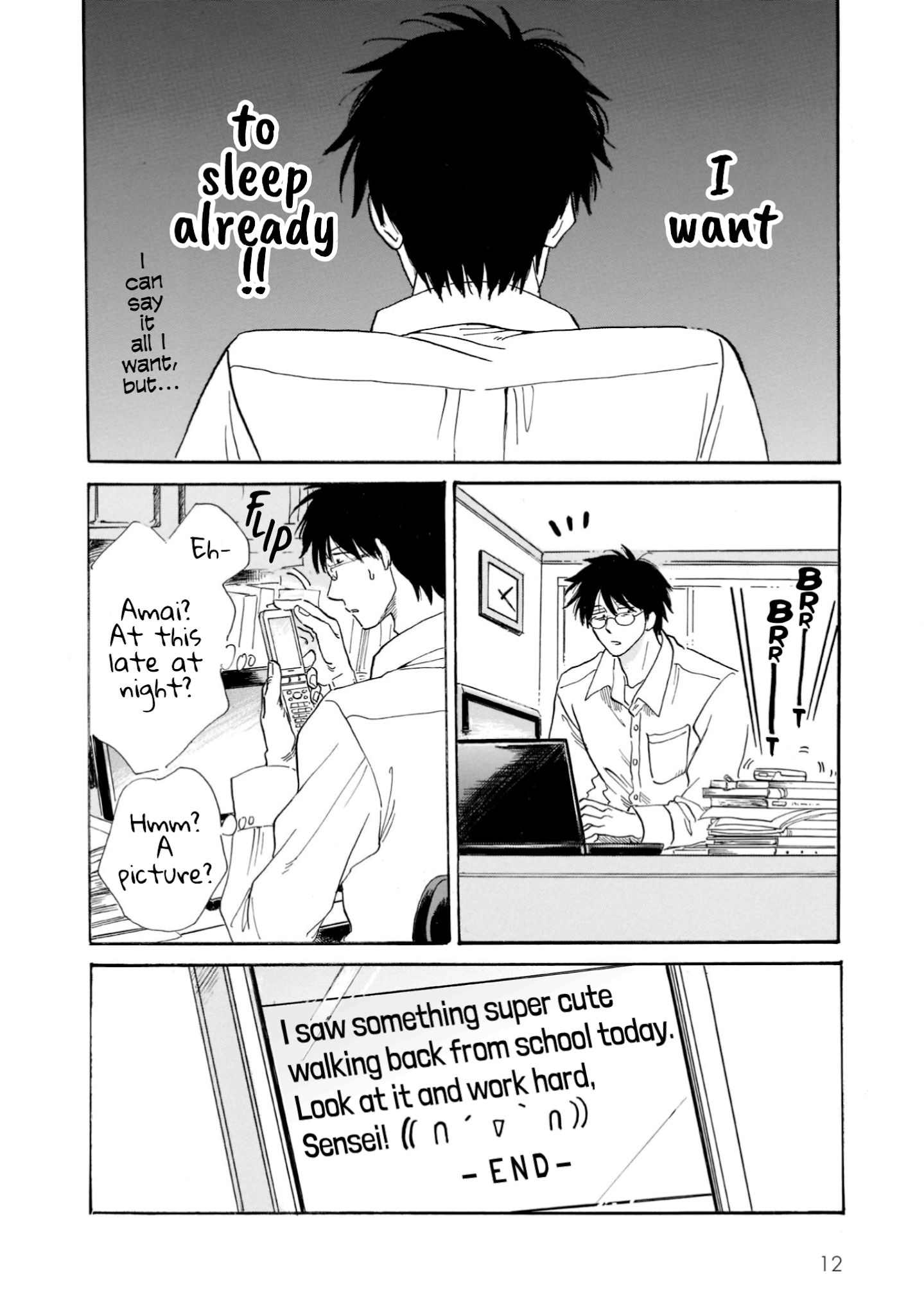 Shiota-sensei to Amai-chan chapter 16 page 2