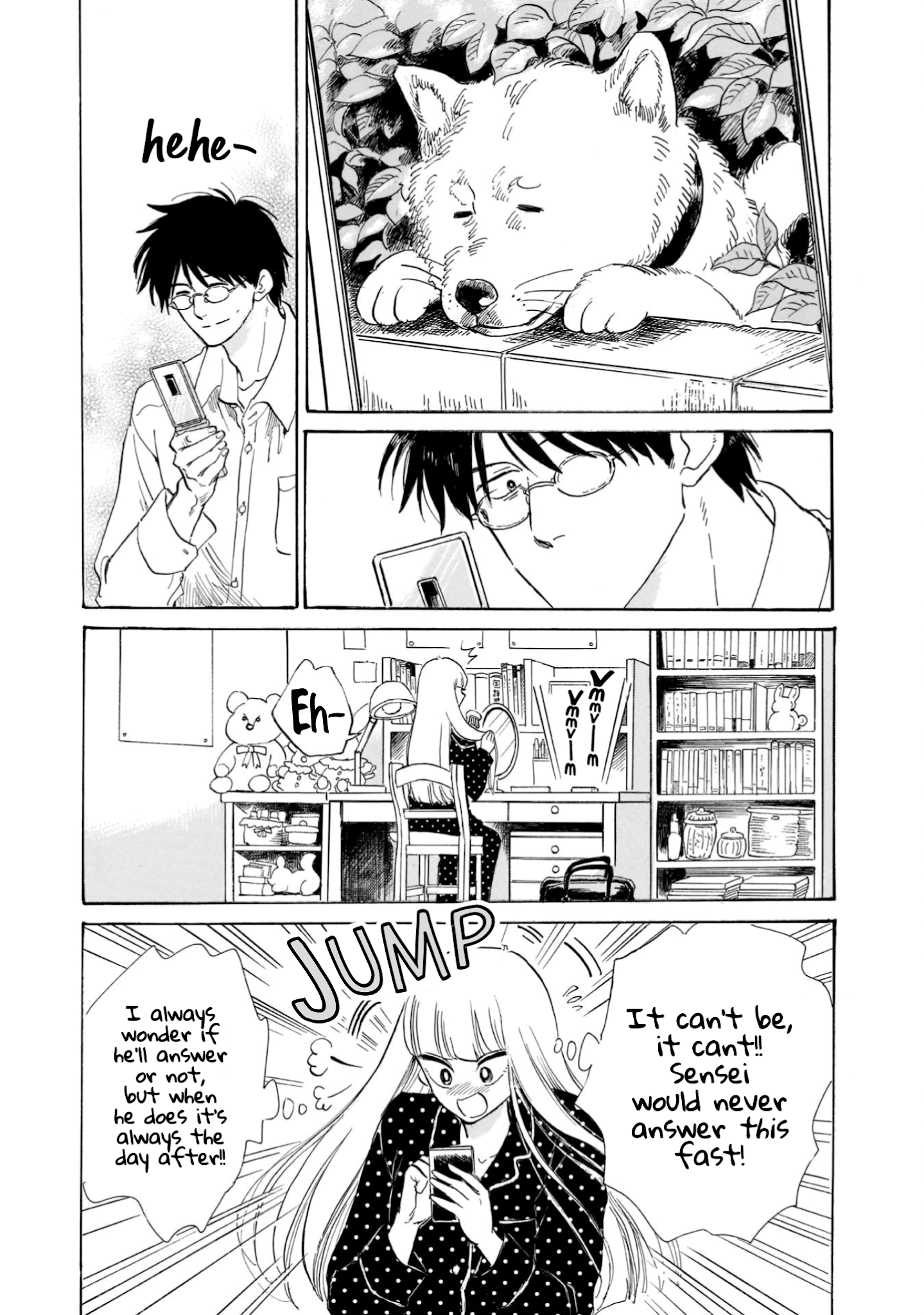 Shiota-sensei to Amai-chan chapter 16 page 3