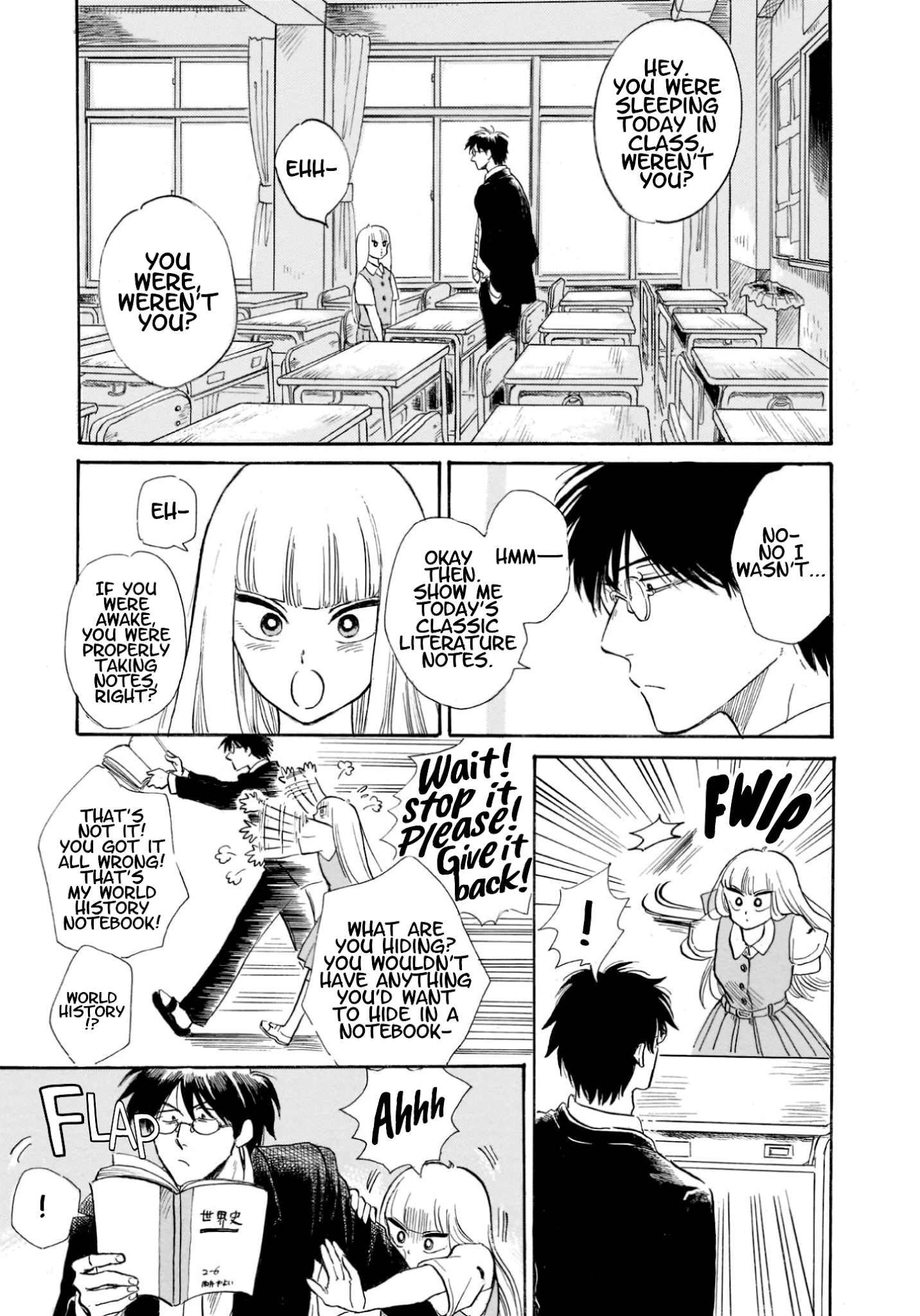 Shiota-sensei to Amai-chan chapter 16 page 7