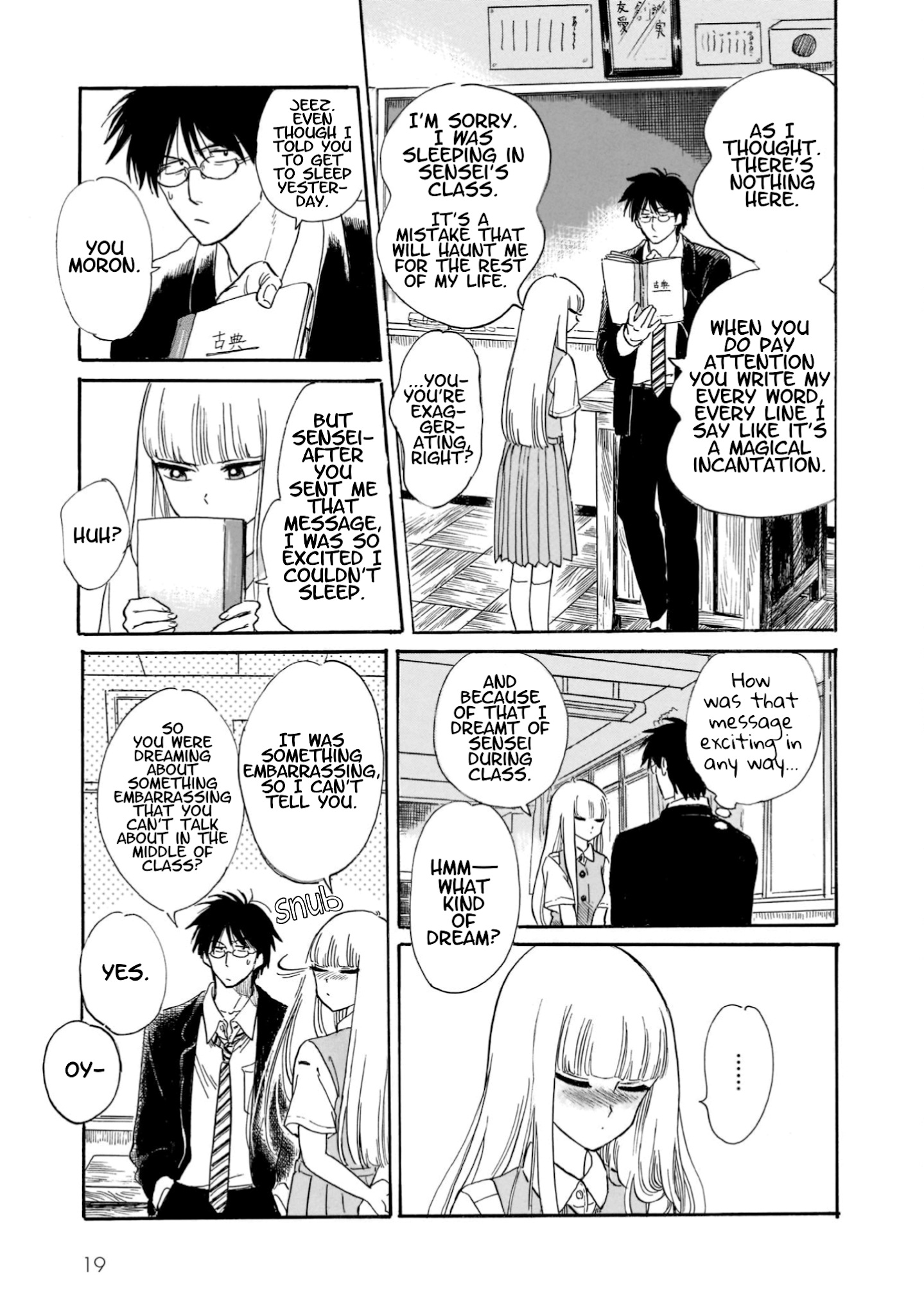 Shiota-sensei to Amai-chan chapter 16 page 9
