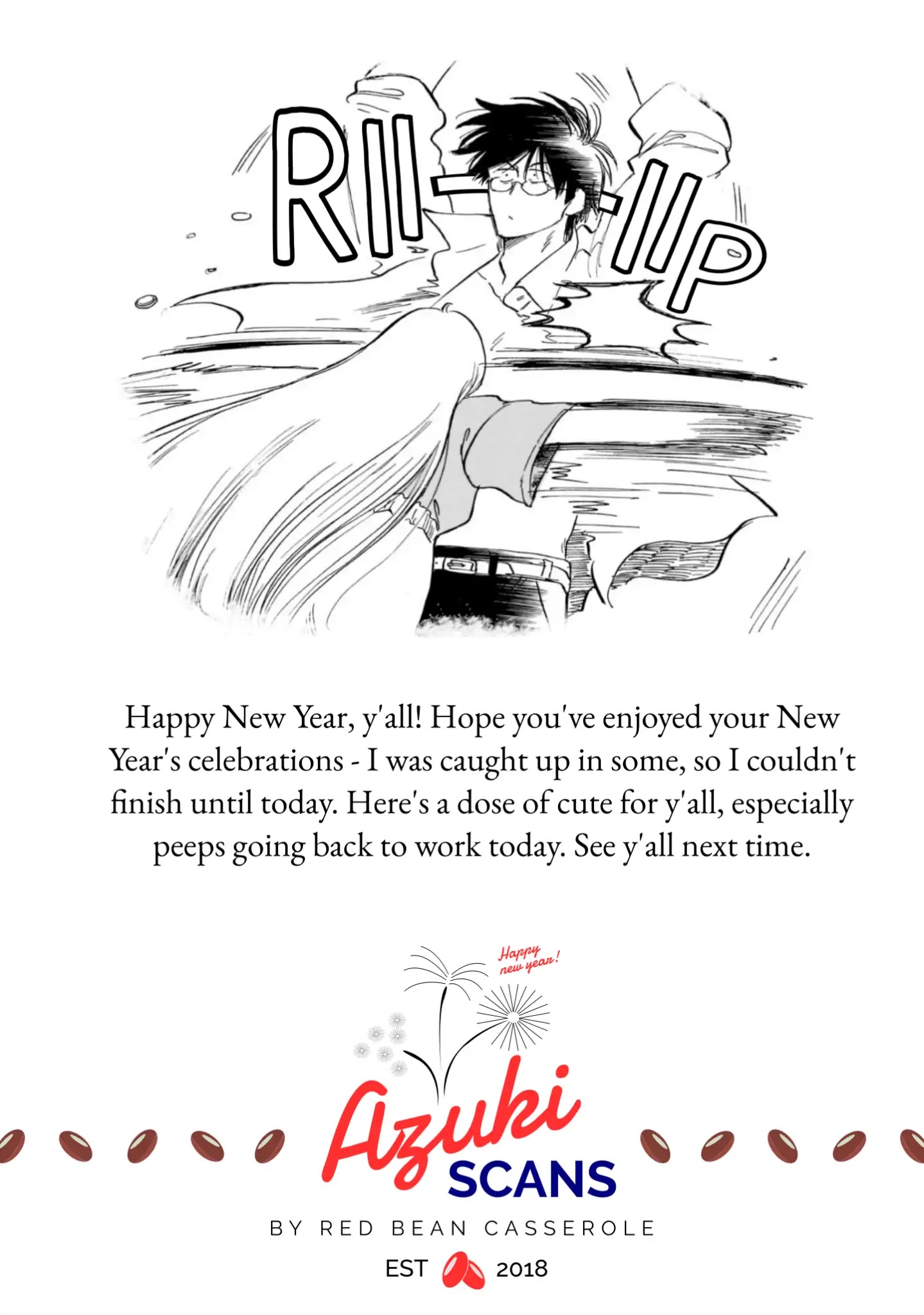 Shiota-sensei to Amai-chan chapter 17.5 page 4