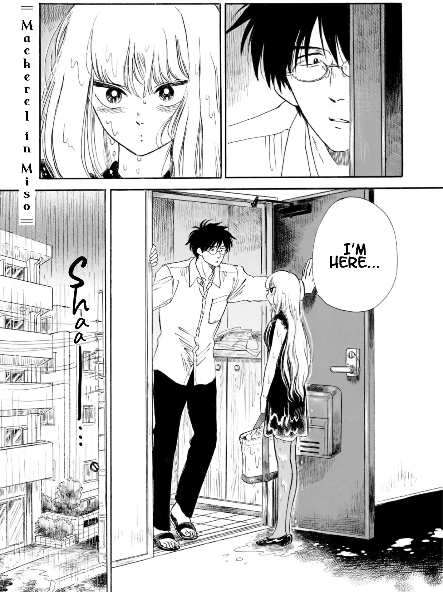 Shiota-sensei to Amai-chan chapter 17 page 1