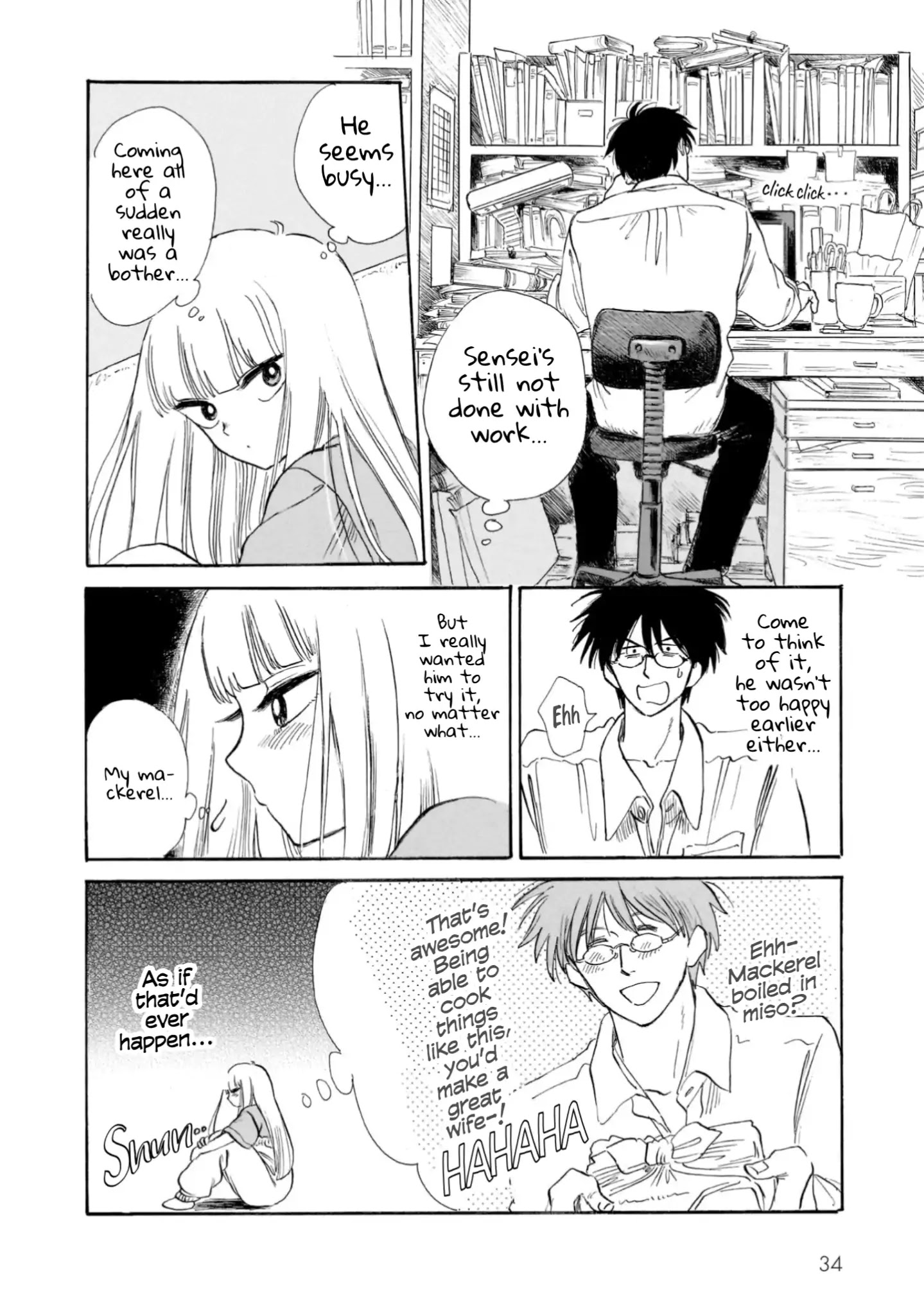 Shiota-sensei to Amai-chan chapter 17 page 10