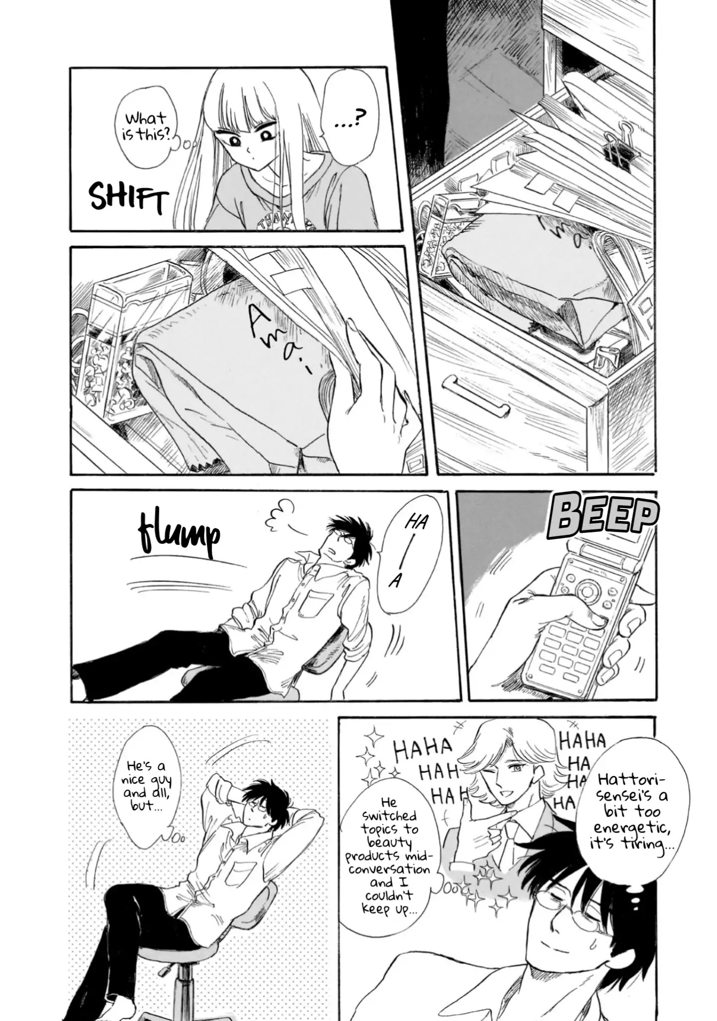 Shiota-sensei to Amai-chan chapter 17 page 14